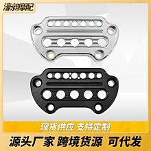 適用哈雷機車XL883 XL1200C/L/N/X/V Sportster前後剎車片剎車皮 歷史價格詳細信息