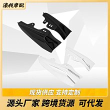 空氣滑鼠創意懶人手指無線滑鼠迷你商務戒指個性平板手機無線 歷史價格詳細信息
