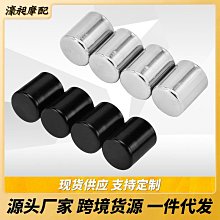 滑鼠配件適用于蘋果 apple magic mouse 1代 2代 鼠標腳貼腳墊 歷史價格詳細信息