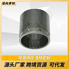 摩托車配件哈雷Sportster 883后擋泥板支架04年擋泥板車架裝飾蓋現貨機車配件零件改裝 歷史價格詳細信息