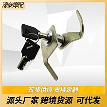 摩托車配件哈雷Sportster 883后擋泥板支架04年擋泥板車架裝飾蓋現貨機車配件零件改裝 歷史價格詳細信息