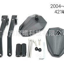 適用摩托車配件JD100小齒蓋DY100小鏈蓋110左後蓋外殼JH70小齒蓋 歷史價格詳細信息