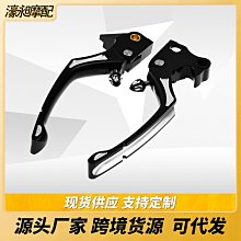 摩托車配件哈雷XL 883 1200 改裝三星車把立支架三星連板三星上蓋現貨機車配件零件改裝 歷史價格詳細信息