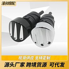 摩托車配件哈雷XL 883 1200 改裝三星車把立支架三星連板三星上蓋現貨機車配件零件改裝 歷史價格詳細信息