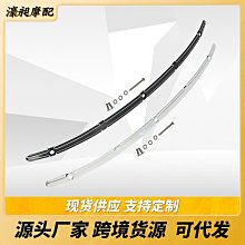 摩托車哈雷旅行車FLHR路王行李箱尾燈轉向燈剎車流水燈流水邊箱燈現貨機車配件零件改裝 歷史價格詳細信息