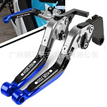 摩托車雅馬哈手柄套通用油門握把膠套福喜手把套踏板車滑轉把改裝精品 促銷 正品 夏季 歷史價格詳細信息