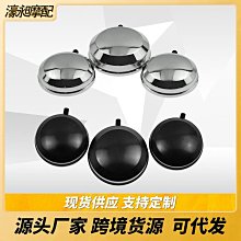 現貨適用于哈雷戴維森Flywheel  Big Twin Lake磁電機線圈鋼磁碗 歷史價格詳細信息