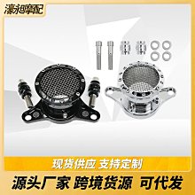 摩托車配件哈雷Sportster 883后擋泥板支架04年擋泥板車架裝飾蓋現貨機車配件零件改裝 歷史價格詳細信息