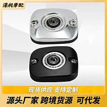 摩托車哈雷旅行車FLHR路王行李箱尾燈轉向燈剎車流水燈流水邊箱燈現貨機車配件零件改裝 歷史價格詳細信息