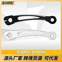 掛軸 掛桿 塑膠 鋁製 海報掛桿  任何尺寸均可客製化製作 歷史價格詳細信息