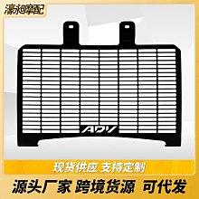 摩托車配件哈雷Sportster 883后擋泥板支架04年擋泥板車架裝飾蓋現貨機車配件零件改裝 歷史價格詳細信息