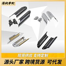 摩托車改裝配件哈雷 路王CVO大滑翔 雙燈行李架尾箱貨架尾架現貨機車配件零件改裝 歷史價格詳細信息