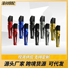 雅馬哈川崎摩托車通用前輪主軸專用拆卸扳手六角套筒維修工具 歷史價格詳細信息