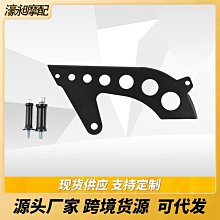 摩托車配件哈雷XL 883 1200 改裝三星車把立支架三星連板三星上蓋現貨機車配件零件改裝 歷史價格詳細信息