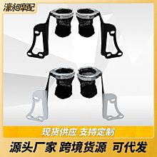 摩托車水杯架改裝通用自行車水壺架可調水瓶支架摩旅裝備恩星騎士 歷史價格詳細信息