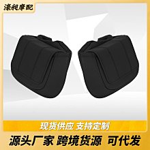 摩托車哈雷旅行車FLHR路王行李箱尾燈轉向燈剎車流水燈流水邊箱燈現貨機車配件零件改裝 歷史價格詳細信息
