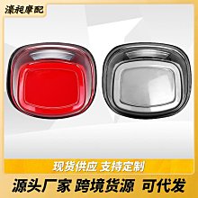 摩托車改裝哈雷883 軟尾戴娜路王 1.25英寸車把立把座車把固定座現貨機車配件零件改裝 歷史價格詳細信息