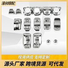 摩托車改裝配件哈雷 路王CVO大滑翔 雙燈行李架尾箱貨架尾架現貨機車配件零件改裝 歷史價格詳細信息