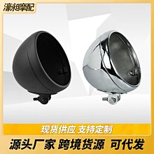 摩托車配件復古摩托車哈雷戴納改裝洞洞扁尾燈後剎車燈總成配件警示燈信號燈優質商品 歷史價格詳細信息