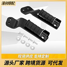 摩托車配件 48 JH70 90 JD100 110 DY100彎梁車 騎士車 進氣門【沃匠家居工具】 歷史價格詳細信息