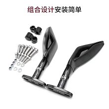 電動后視鏡反光鏡通用三輪摩托車倒后鏡倒車鏡小圓鏡子改裝~特價 歷史價格詳細信息