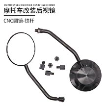 摩托車配件復古摩托車哈雷戴納改裝洞洞扁尾燈後剎車燈總成配件警示燈信號燈優質商品 歷史價格詳細信息