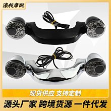機車 機車改裝配件led轉向燈超亮燈泡地平線踏板車12V流水轉彎方向燈  kb 歷史價格詳細信息