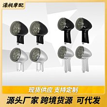 摩托車哈雷跑車883鐵XL1200跑車92-Up琥珀色后轉向燈支架帶鏡頭現貨機車配件零件改裝 價格比較,價格查詢,歷史價格詳細信息