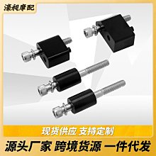 滑鼠配件適用于蘋果 apple magic mouse 1代 2代 鼠標腳貼腳墊 歷史價格詳細信息