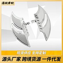 摩托車改裝哈雷883 軟尾戴娜路王 1.25英寸車把立把座車把固定座現貨機車配件零件改裝 歷史價格詳細信息
