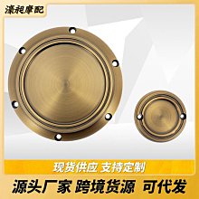 摩托車配件復古摩托車哈雷戴納改裝洞洞扁尾燈後剎車燈總成配件警示燈信號燈優質商品 歷史價格詳細信息