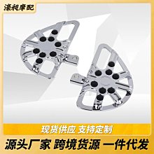 摩托車改裝哈雷883 軟尾戴娜路王 1.25英寸車把立把座車把固定座現貨機車配件零件改裝 歷史價格詳細信息