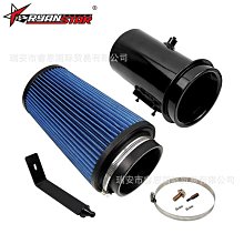 熱銷 汽車配件 三廂汽車改裝通用十代思域雅閣名爵藍鳥領動運動款免打孔跑車尾翼 歷史價格詳細信息