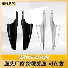 摩托車改裝配件哈雷 路王CVO大滑翔 雙燈行李架尾箱貨架尾架現貨機車配件零件改裝 歷史價格詳細信息
