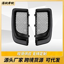 機車 摩托車改裝配件led轉向燈超亮燈泡地平線踏板車12V流水轉彎方向燈  露天拍賣kb 歷史價格詳細信息