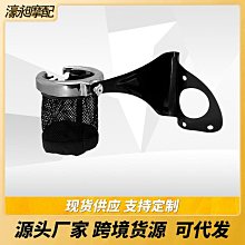 大熊機車配件20年雅馬哈NMAX155改裝鑰匙保護殼 xmax遙控殼 鋁合金配件 歷史價格詳細信息