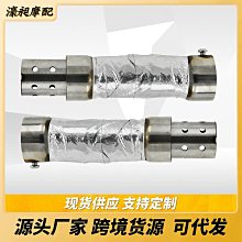 摩托車改裝配件哈雷運動軟尾旅行者5 PCS后鏈輪螺絲帽螺絲蓋套件現貨機車配件零件改裝 歷史價格詳細信息