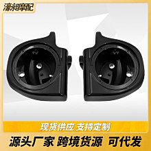 喇叭音箱配件 內6角六角螺絲螺釘+四爪螺母 M4 拆卸方便更牢固 151-00408 歷史價格詳細信息