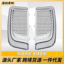 【現貨】新品 雷諾瓦拼圖 海之灣/1000片/星空/幾米/長幅 歷史價格詳細信息