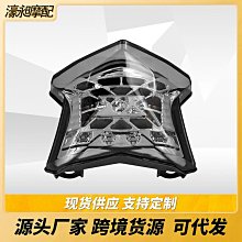 現貨適用于川崎 KDX125 KDX200 KDX250 KLX250 后剎車盤 后剎車碟 歷史價格詳細信息