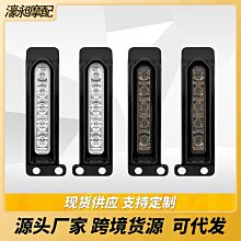 機車 摩托車改裝配件led轉向燈超亮燈泡地平線踏板車12V流水轉彎方向燈  露天拍賣kb 歷史價格詳細信息