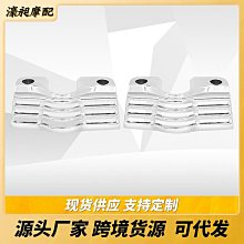 適用于哈雷旅行車系列99-14年 滑翔 街道 路王電鍍螺栓火花塞蓋現貨機車配件零件改裝 價格比較,價格查詢,歷史價格詳細信息