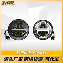 現貨 摩托車橫桿支架鋁合金多功能擴展改裝鏡座踏板加強平衡桿批簡約 歷史價格詳細信息