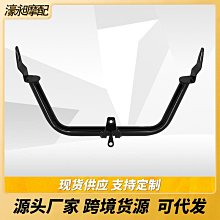 摩托車改裝配件哈雷大滑翔路王后尾箱快拆后貨架行李架14年后貨架現貨機車配件零件改裝 歷史價格詳細信息