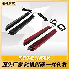 機車車箱燈【磁控款2入組】(自動感應/安裝方便)感應燈 車廂燈 車箱照明燈 歷史價格詳細信息