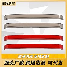 機車配件摩托車轉向燈改裝流水方向燈LED轉彎燈12V車燈前後跑馬燈電動車 歷史價格詳細信息