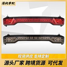 機車 機車改裝配件led轉向燈超亮燈泡地平線踏板車12V流水轉彎方向燈  kb 歷史價格詳細信息