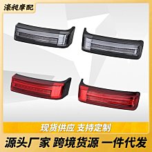 機車 摩托車改裝配件led轉向燈超亮燈泡地平線踏板車12V流水轉彎方向燈  露天拍賣kb 歷史價格詳細信息