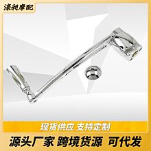 哈雷機車掛包復古改裝機車包側邊包騎士行包車頭包電動車工具包敏舒旗艦店車迷辰 歷史價格詳細信息