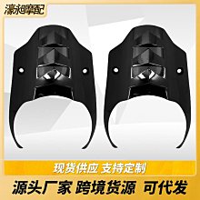 摩托車改裝配件哈雷運動軟尾旅行者5 PCS后鏈輪螺絲帽螺絲蓋套件現貨機車配件零件改裝 歷史價格詳細信息